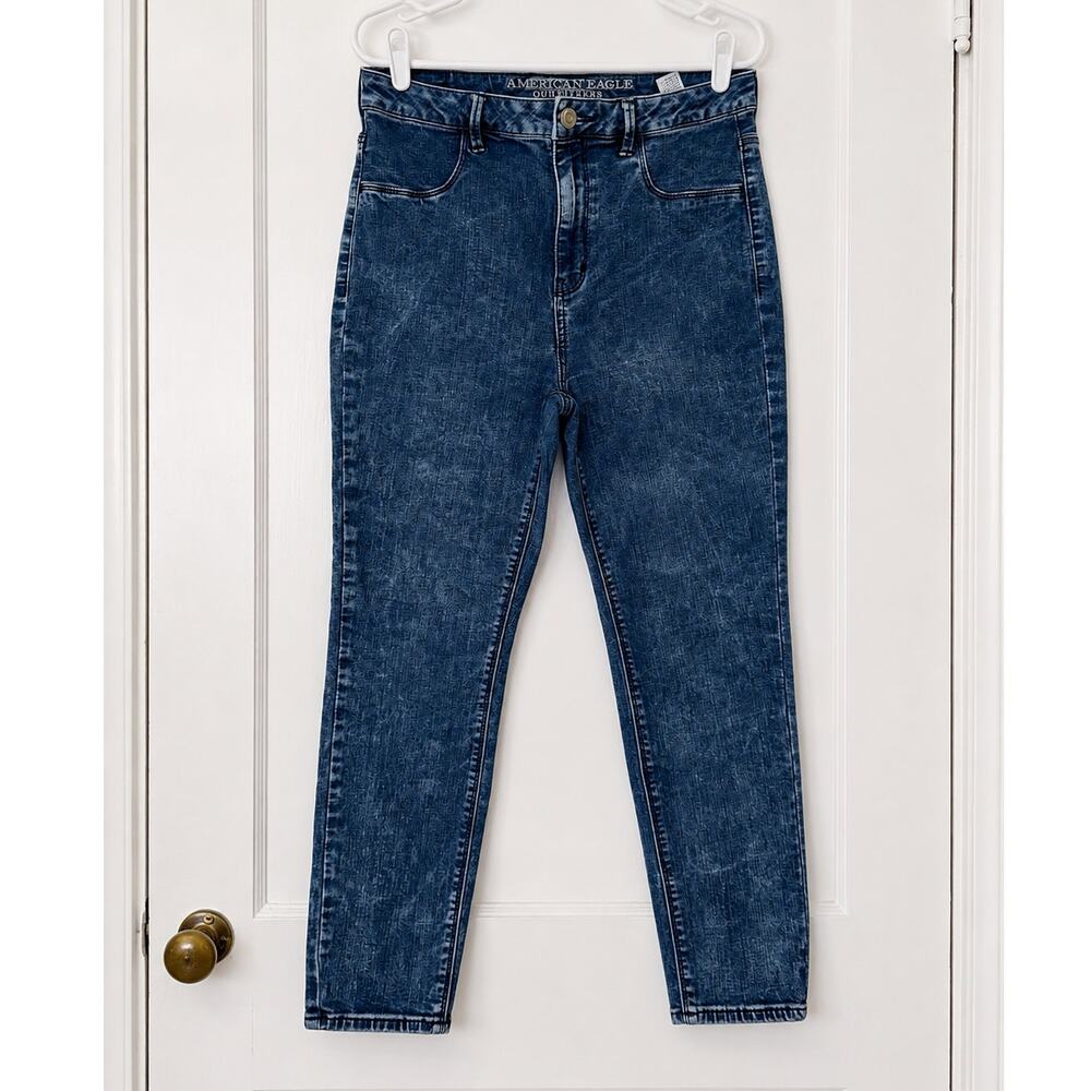 American Eagle Sky High Jegging Jeans Women’s Size 12 Short Acid Wash High Rise